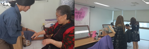 10월 손애머리애